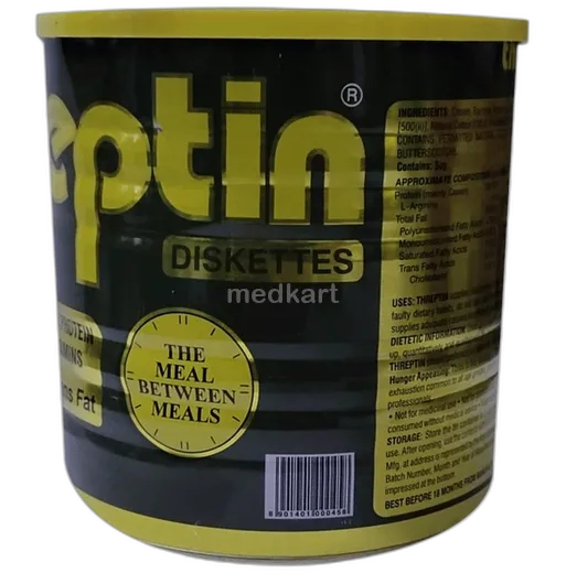 threptin biscuits 1 kg